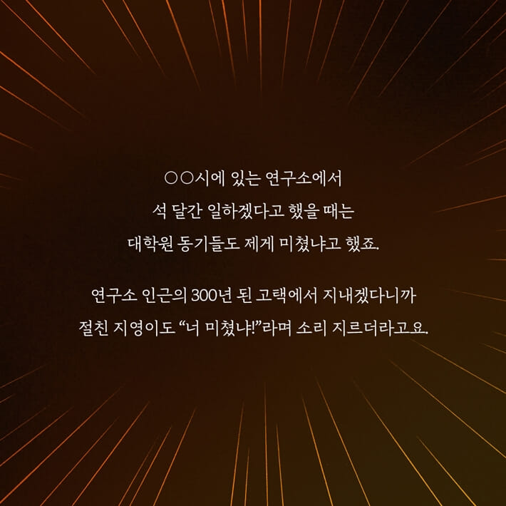 카드뉴스1