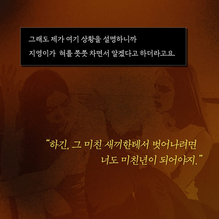 카드뉴스2