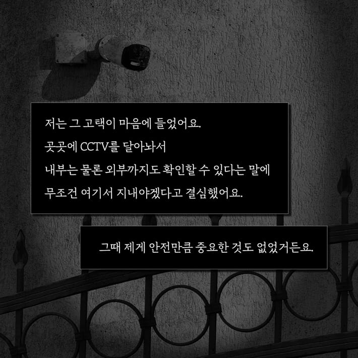 카드뉴스3