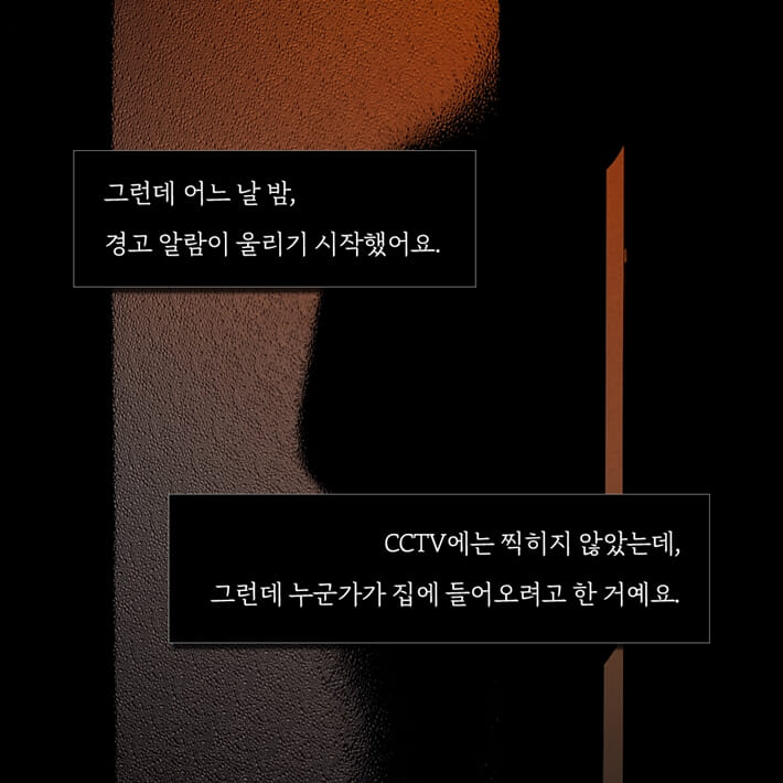 카드뉴스6