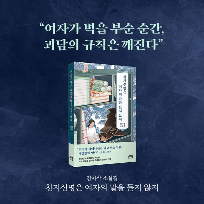 카드뉴스8