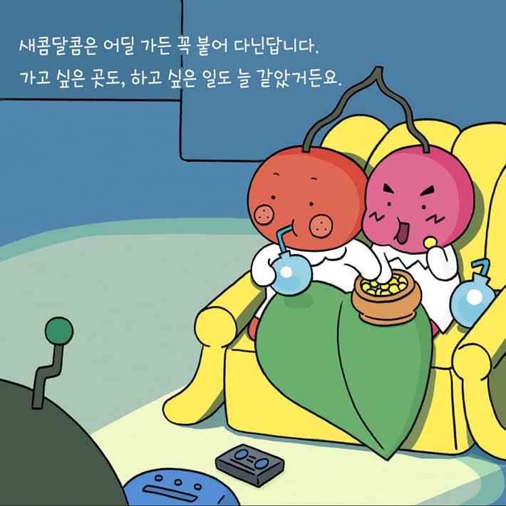 카드뉴스1