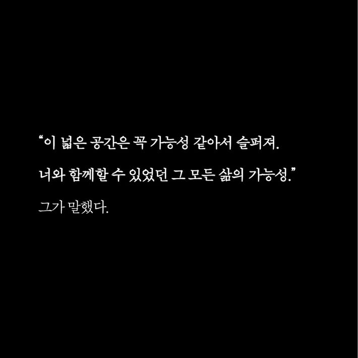 카드뉴스2