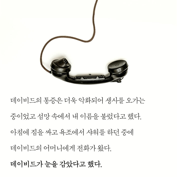 카드뉴스3