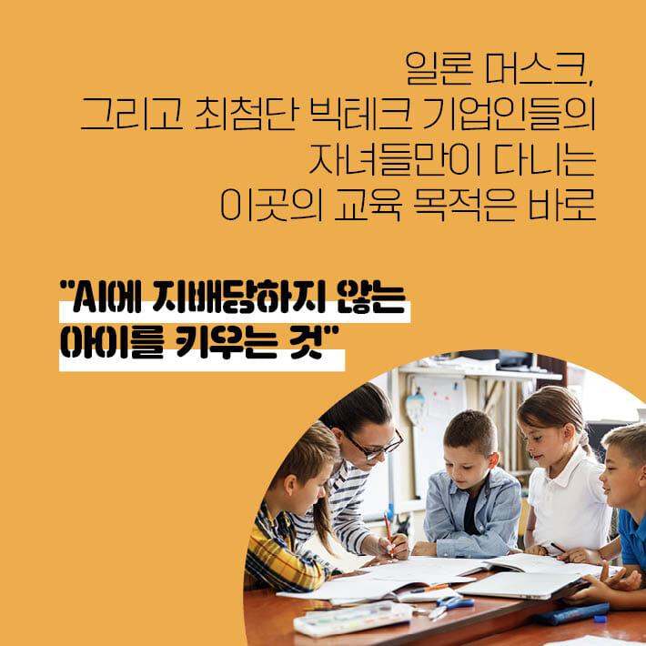 카드뉴스2