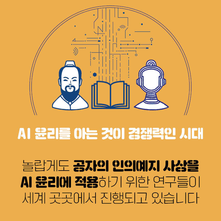 카드뉴스5