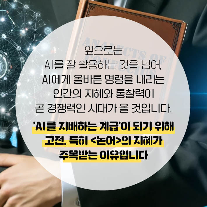 카드뉴스6