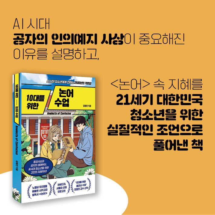 카드뉴스7