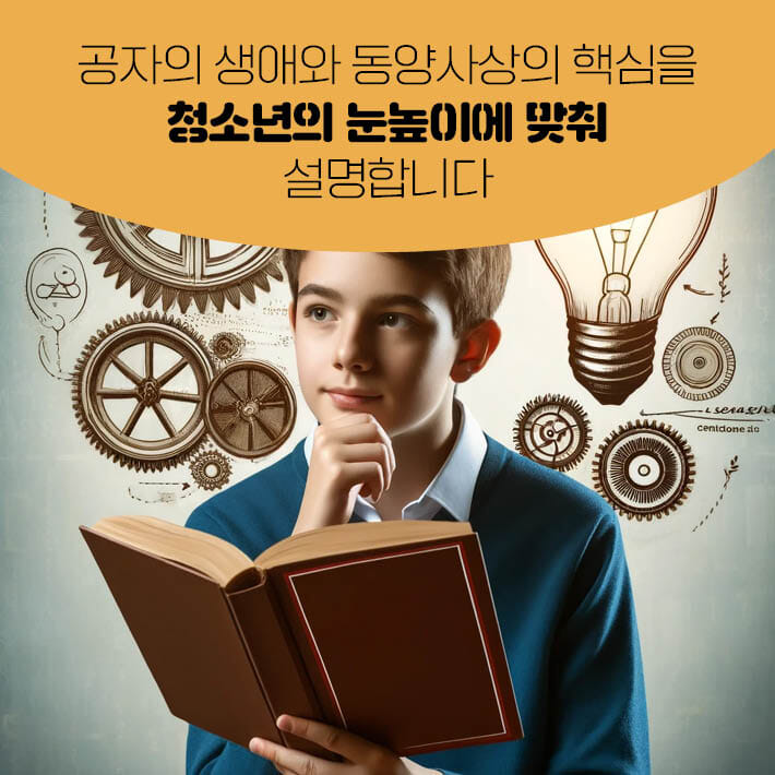카드뉴스8