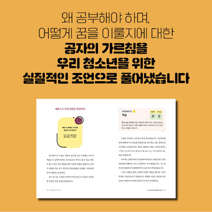 카드뉴스10