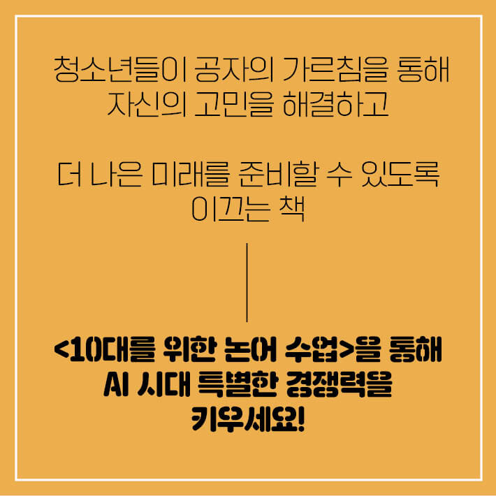 카드뉴스11