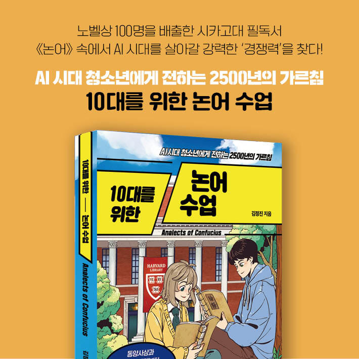 카드뉴스12