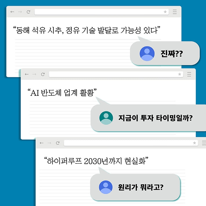 카드뉴스0