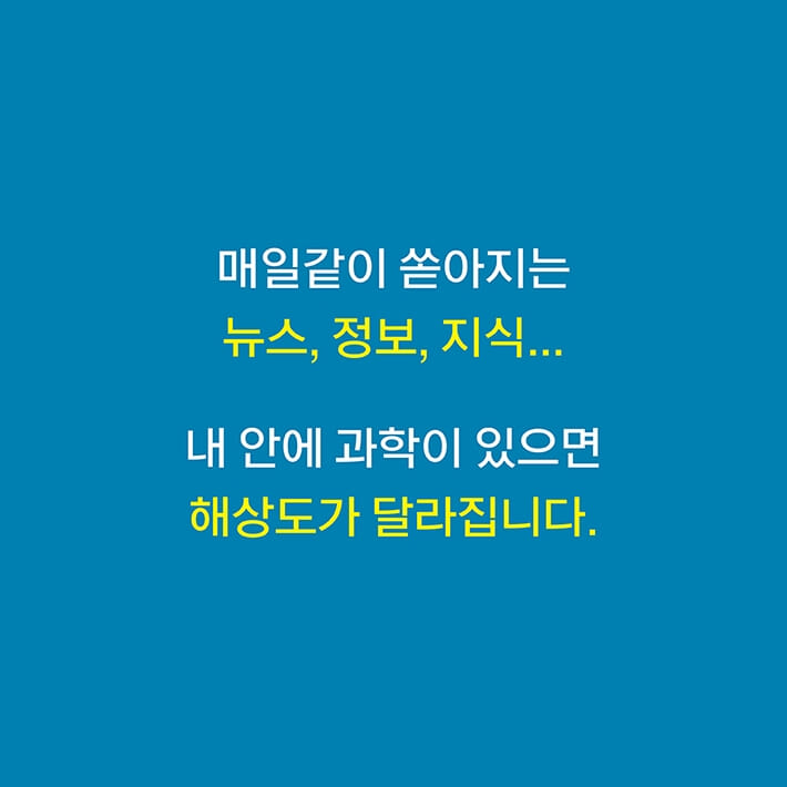 카드뉴스1