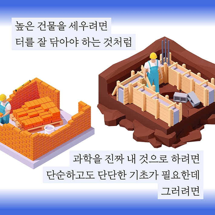 카드뉴스3