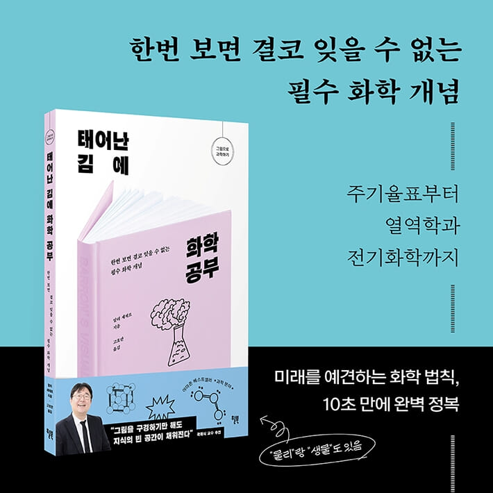 카드뉴스8