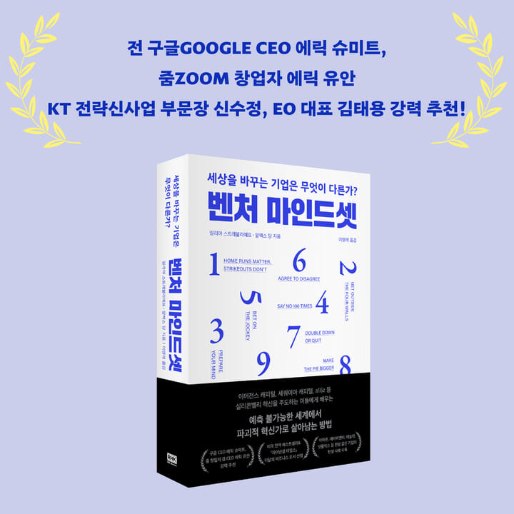 카드뉴스10