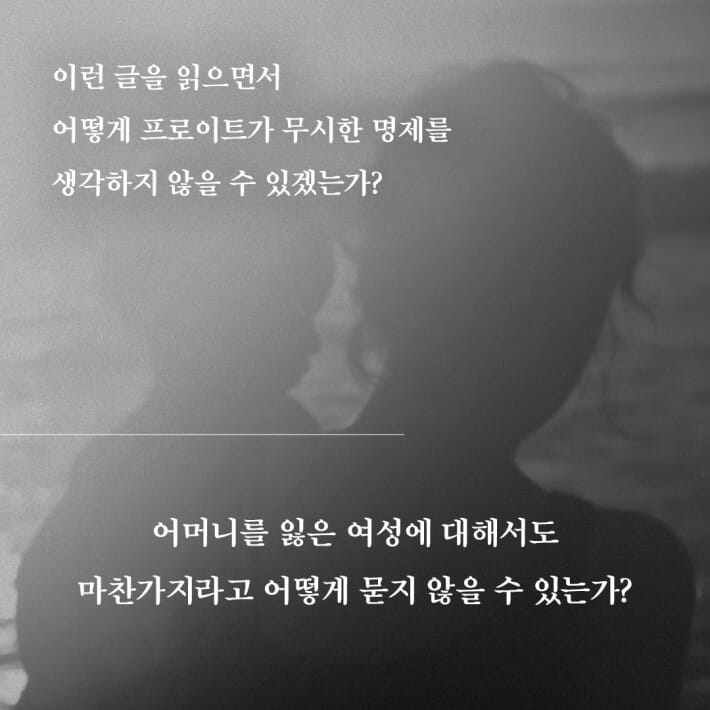 카드뉴스1
