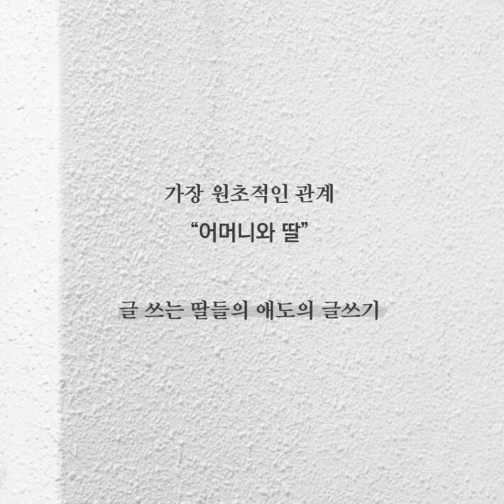 카드뉴스4