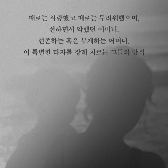 카드뉴스6