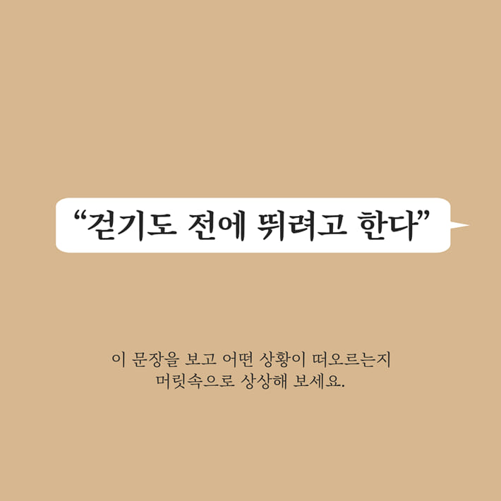 카드뉴스1