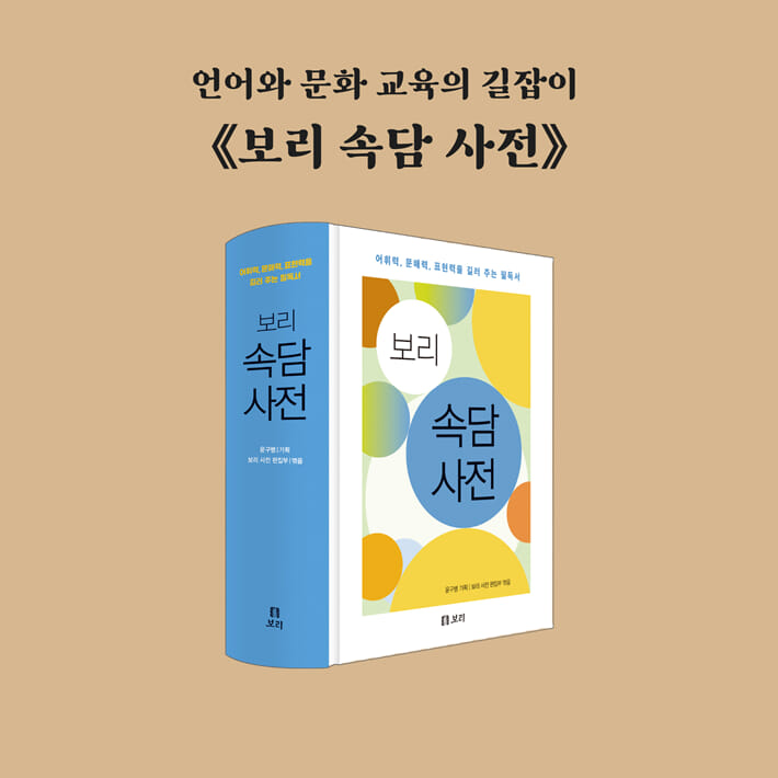 카드뉴스9