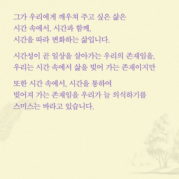 카드뉴스2