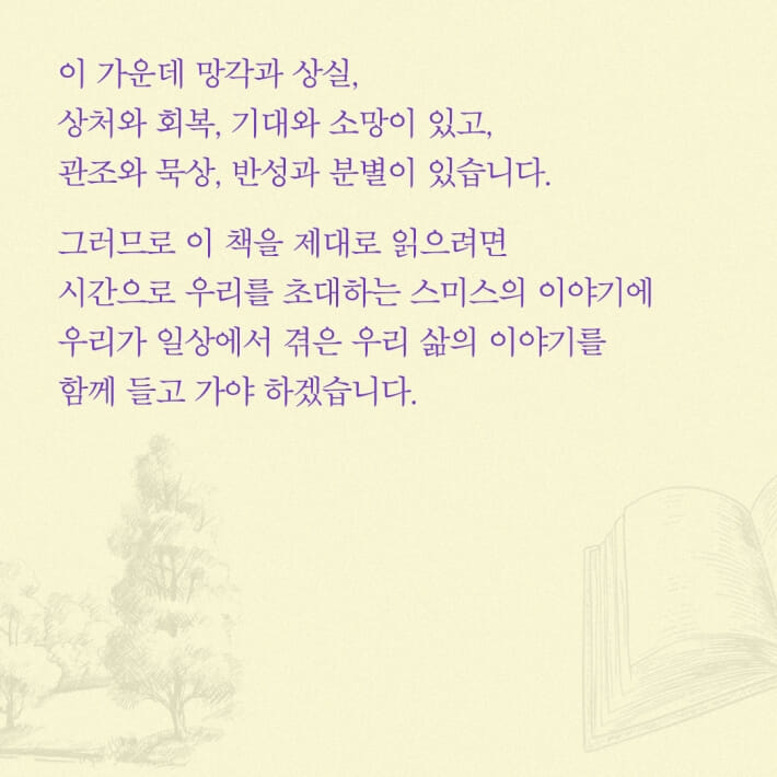 카드뉴스3
