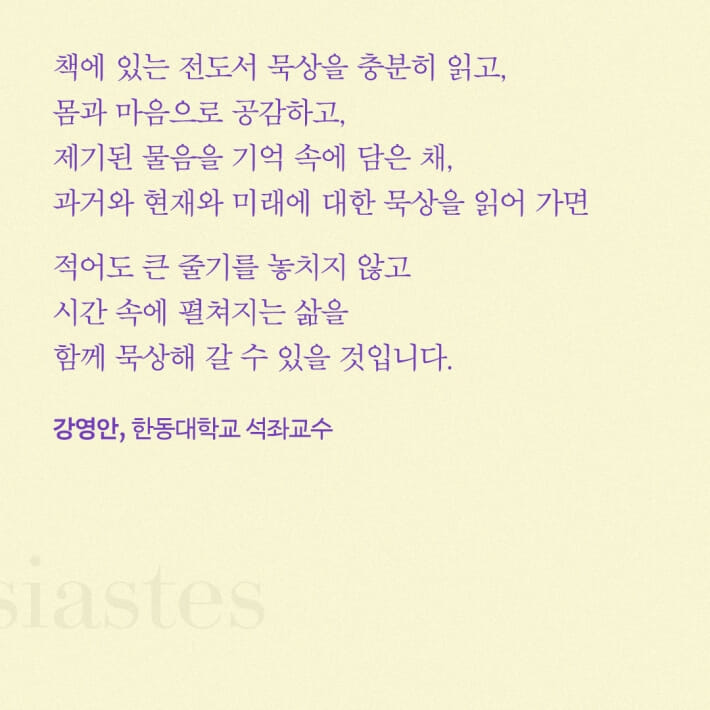 카드뉴스5