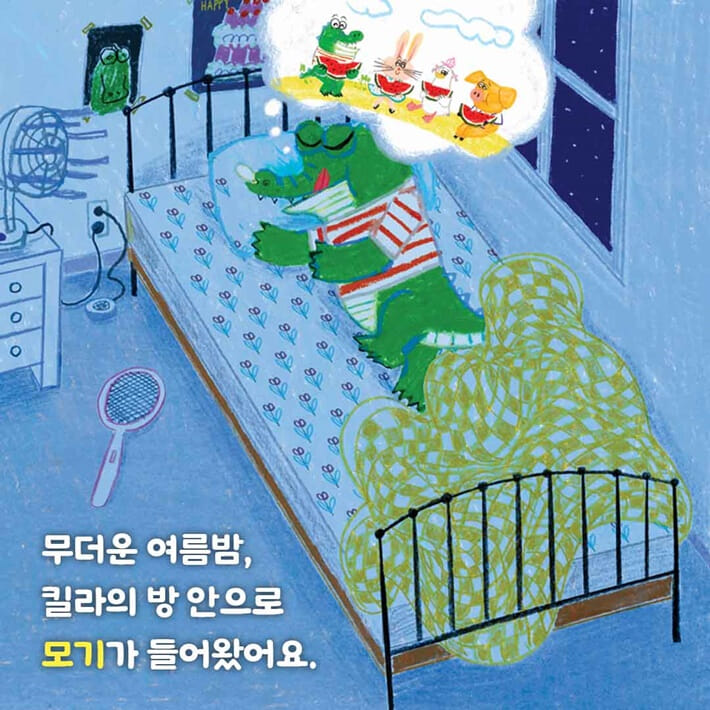 카드뉴스1