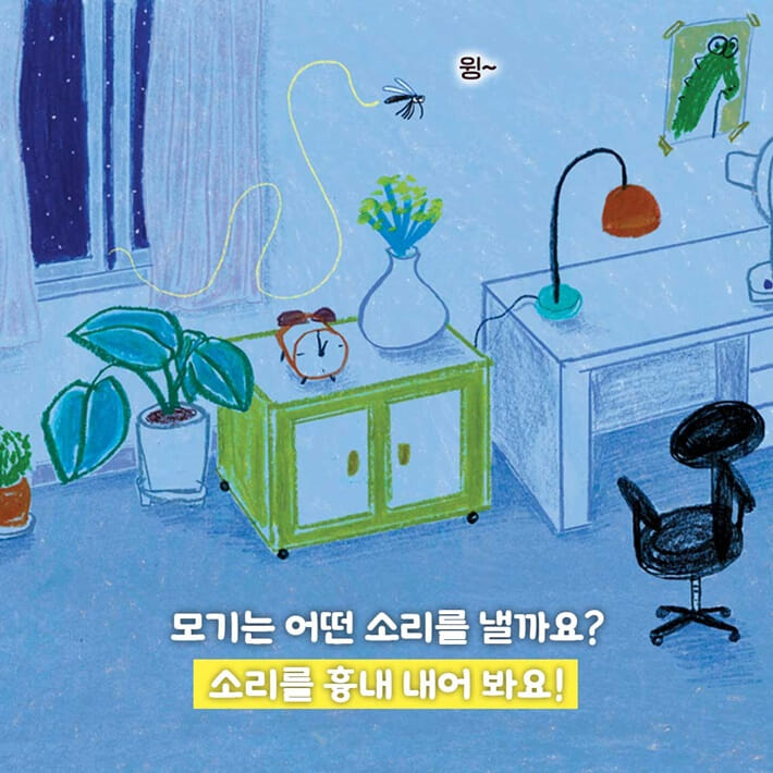 카드뉴스2
