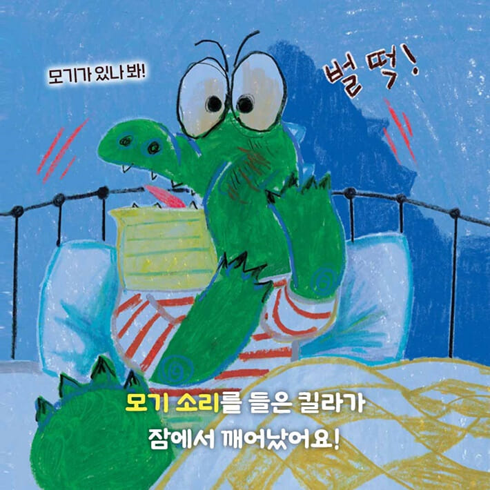 카드뉴스3
