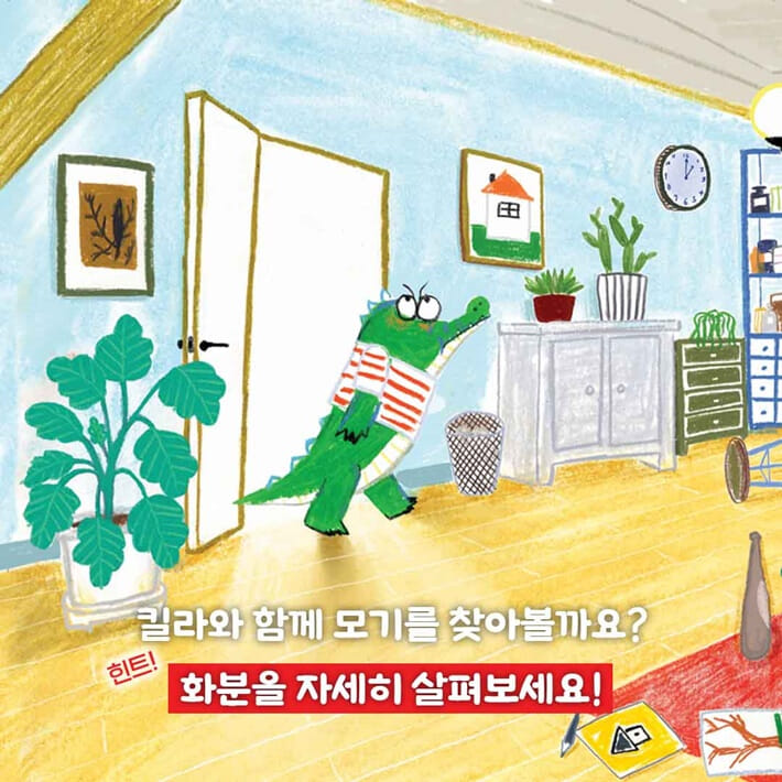 카드뉴스4
