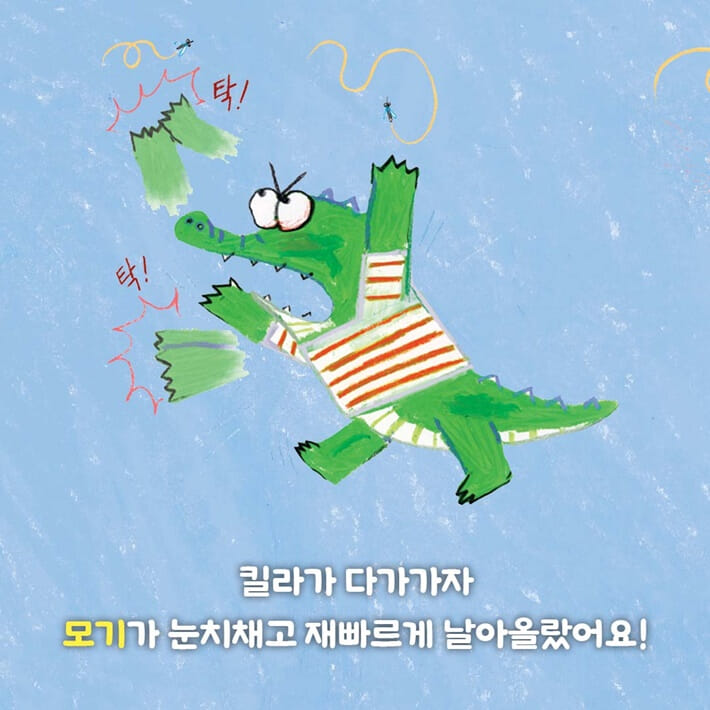 카드뉴스5