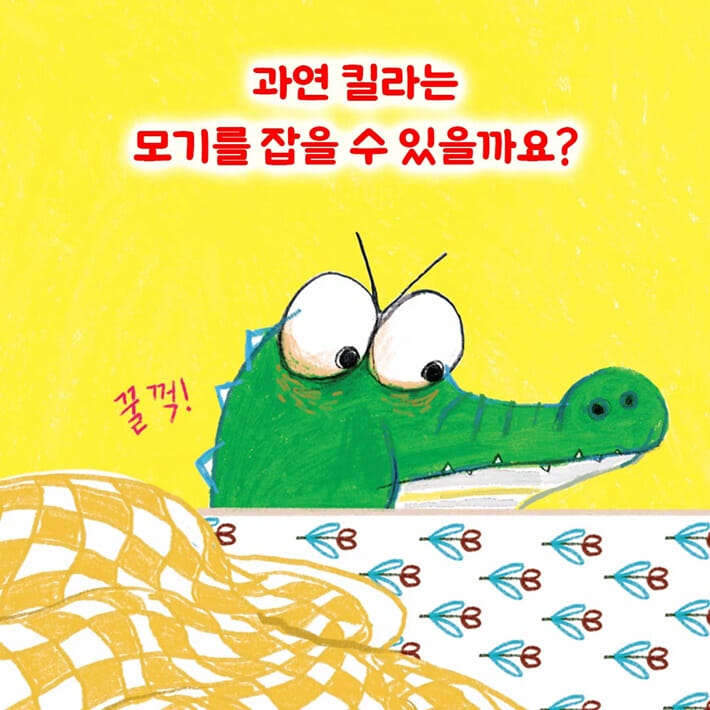 카드뉴스6
