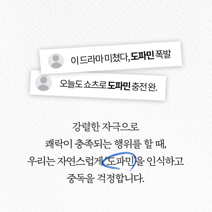 카드뉴스1