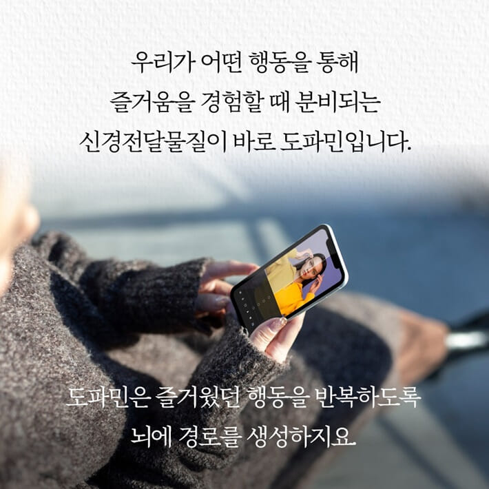 카드뉴스3