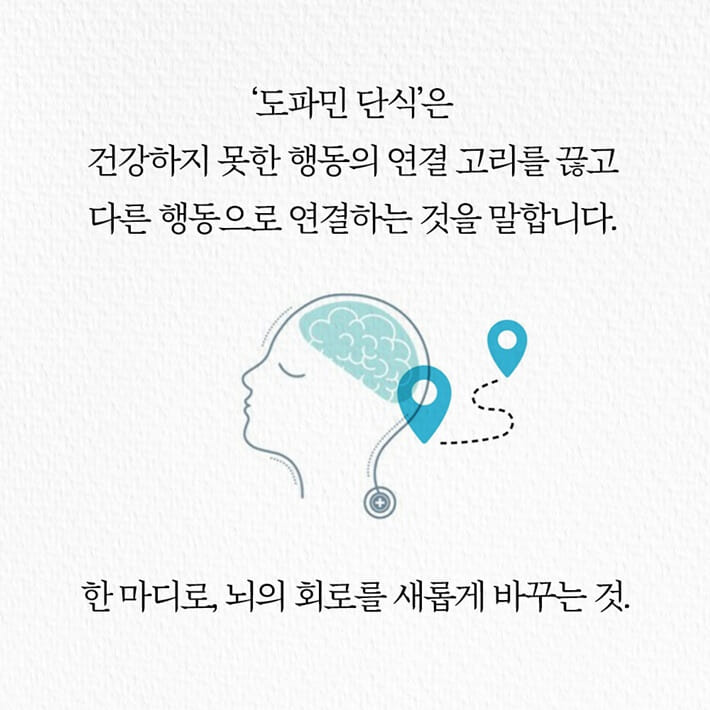 카드뉴스4