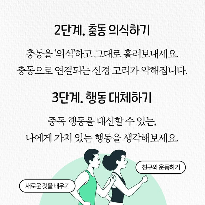 카드뉴스6