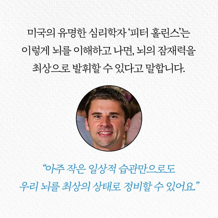 카드뉴스8