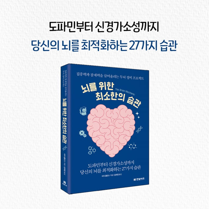 카드뉴스9