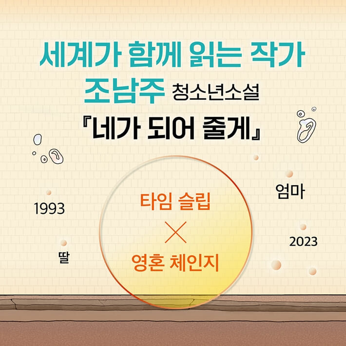 카드뉴스0