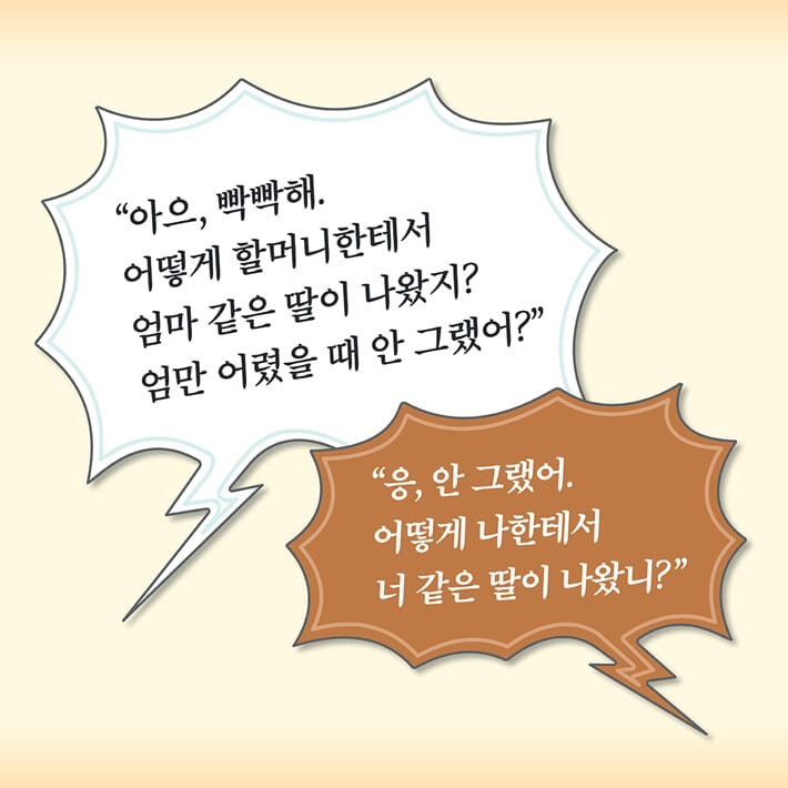 카드뉴스1