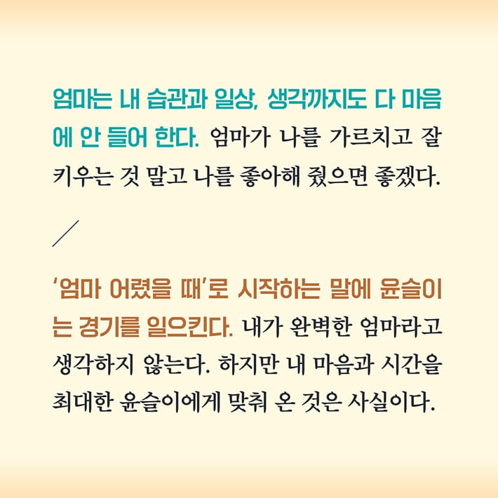 카드뉴스2