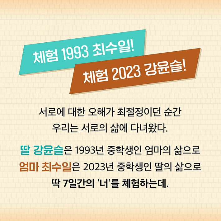 카드뉴스3