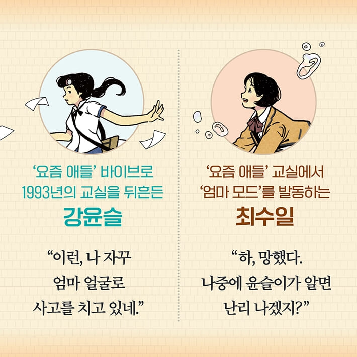 카드뉴스4