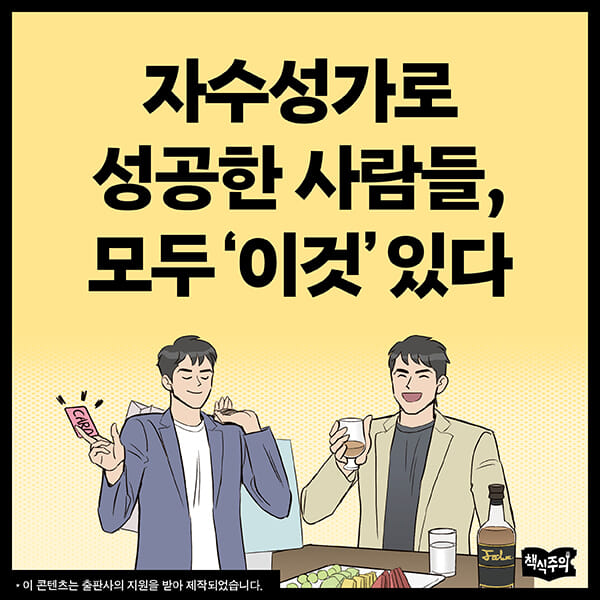 카드뉴스0