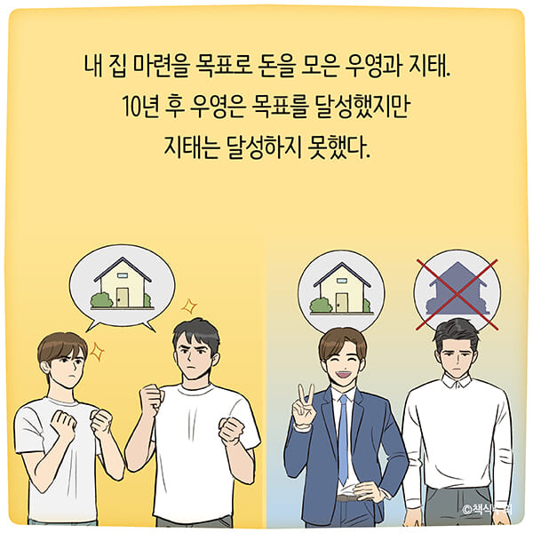 카드뉴스1