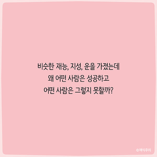 카드뉴스3