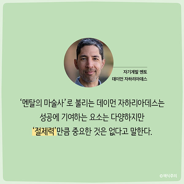 카드뉴스4